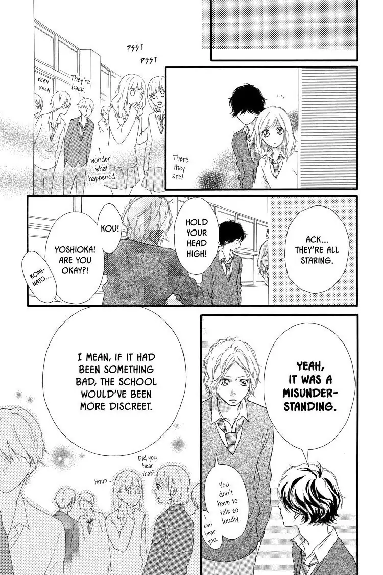 Ao Haru Ride Chapter 26 image 27